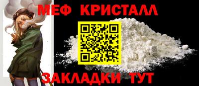 соль ск Пыть-Ях