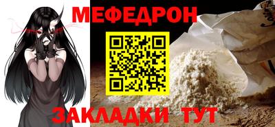 ПСИЛОЦИБИНОВЫЕ ГРИБЫ Пенза