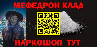 героин Первоуральск