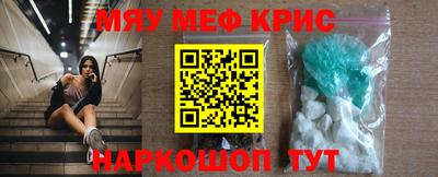 героин Первоуральск