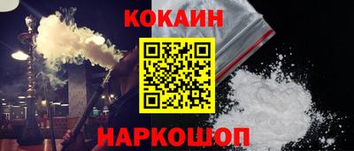 героин Первоуральск