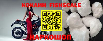 ПСИЛОЦИБИНОВЫЕ ГРИБЫ Пенза