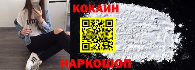 ПСИЛОЦИБИНОВЫЕ ГРИБЫ Пенза
