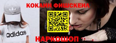 героин Первоуральск
