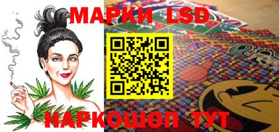 ПСИЛОЦИБИНОВЫЕ ГРИБЫ Пенза