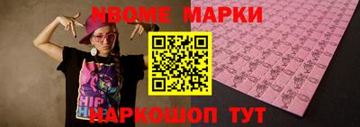 героин Первоуральск