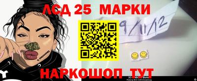 героин Первоуральск