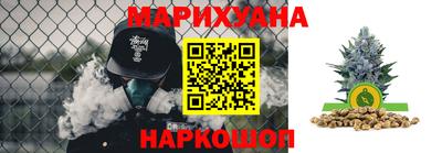 скорость mdpv Партизанск