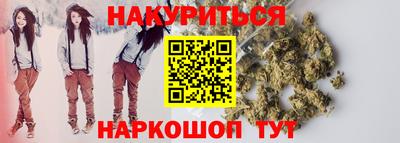 ПСИЛОЦИБИНОВЫЕ ГРИБЫ Пенза
