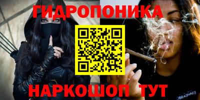 героин Первоуральск