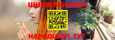 скорость mdpv Партизанск