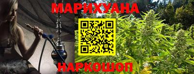 ПСИЛОЦИБИНОВЫЕ ГРИБЫ Пенза