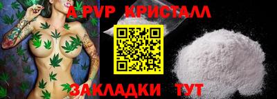 героин Первоуральск