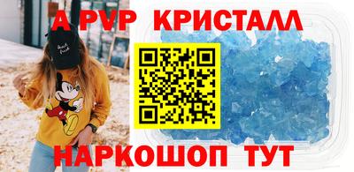 ПСИЛОЦИБИНОВЫЕ ГРИБЫ Пенза