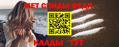 соль ск Пыть-Ях