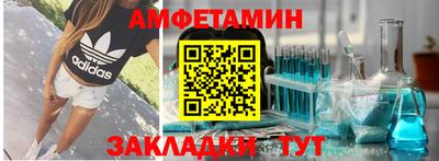 ПСИЛОЦИБИНОВЫЕ ГРИБЫ Пенза