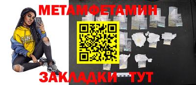 героин Первоуральск