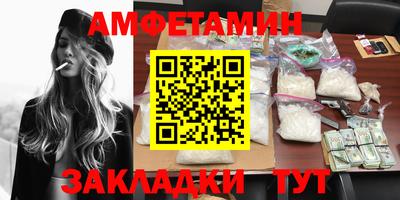 героин Первоуральск