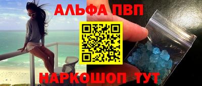 ПСИЛОЦИБИНОВЫЕ ГРИБЫ Пенза