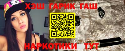 героин Первоуральск