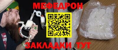 героин Первоуральск