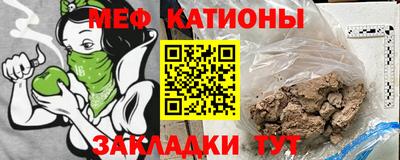 соль ск Пыть-Ях