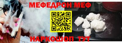 героин Первоуральск