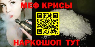 ПСИЛОЦИБИНОВЫЕ ГРИБЫ Пенза